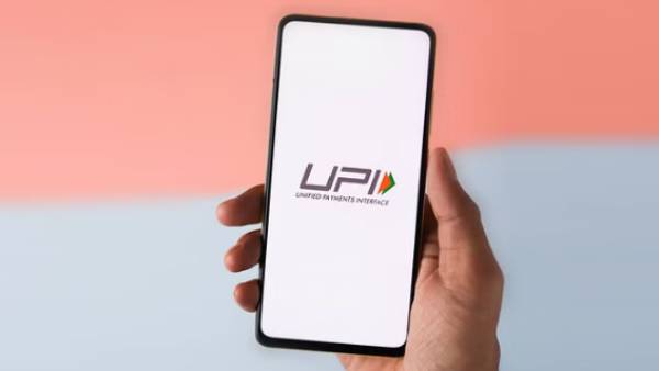 யுபிஐ மூலமாக பண பரிவர்த்தனை 