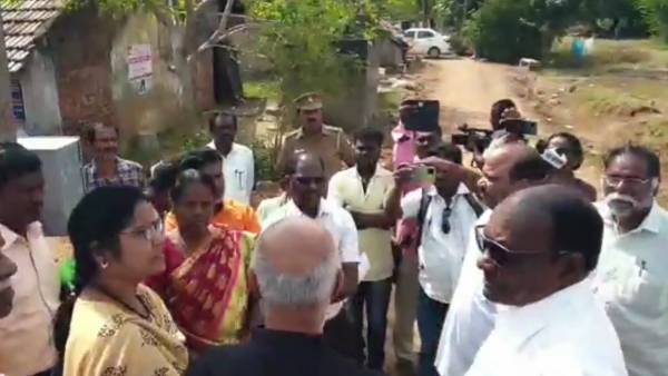 சமூக நீதிக் கண்காணிப்பு குழு 