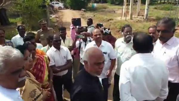 அரசிடம் அறிக்கை 