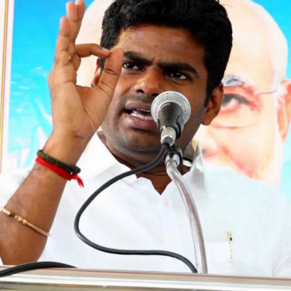 அண்ணாமலை கேள்வி 