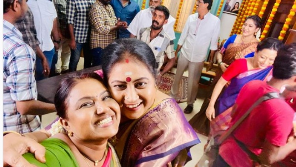 புது கொண்டாட்டங்கள்