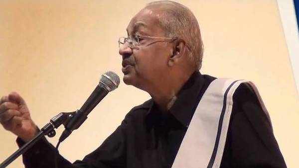  அரசமைப்புச் சட்டம் இட்டுள்ள கட்டளை 