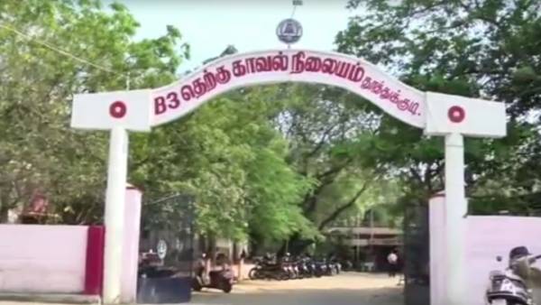  போலீஸ் விசாரணை 