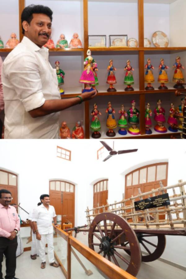 பழங்கால பொருட்கள் 