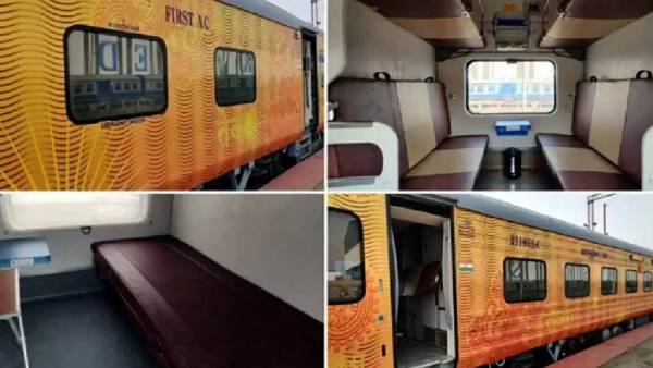  முன்பதிவு செய்யப்படாத பெட்டி 