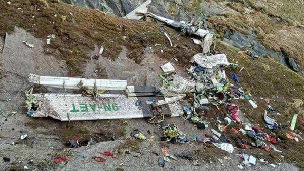 விபத்து