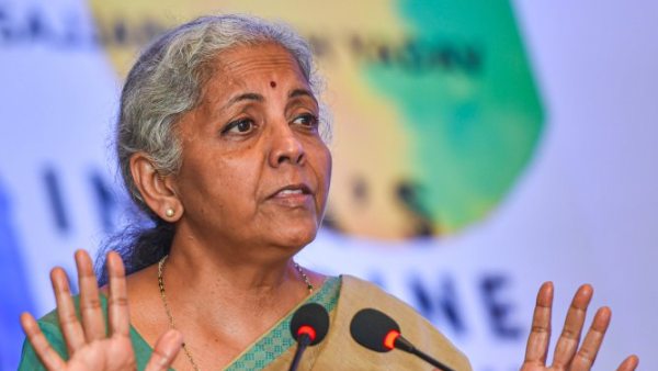  பொதுத்துறை வங்கிகள்