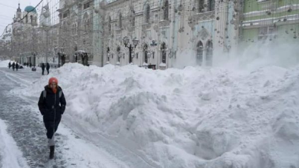  ரஷ்ய நகரம்