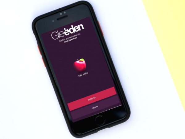 பாதுகாப்பு