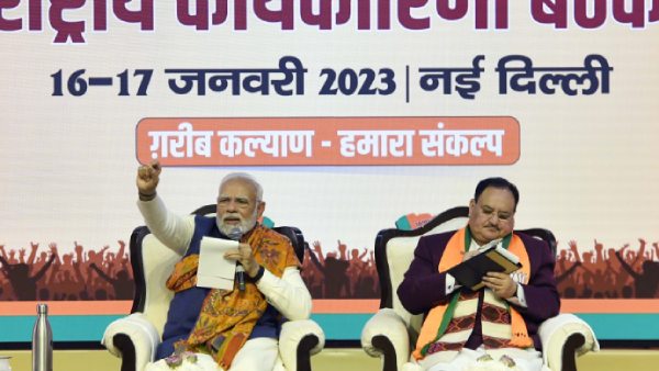  பாஜக வெறும் அரசியல் இயக்கம் அல்ல 