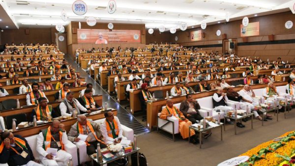  தேசிய செயற்குழு கூட்டம் 