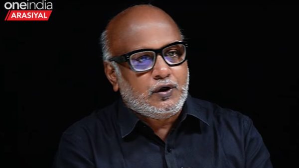 செருப்பு செருப்பு