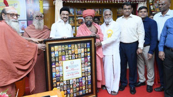 கருணை அடிப்படையில் 