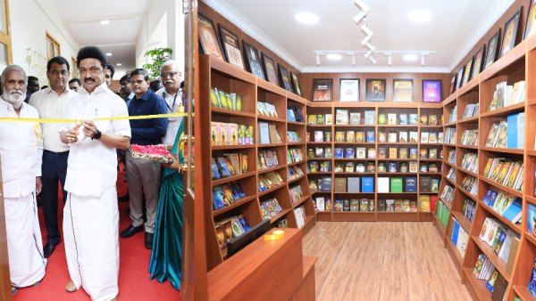 சுருணை ஓலைகள் 