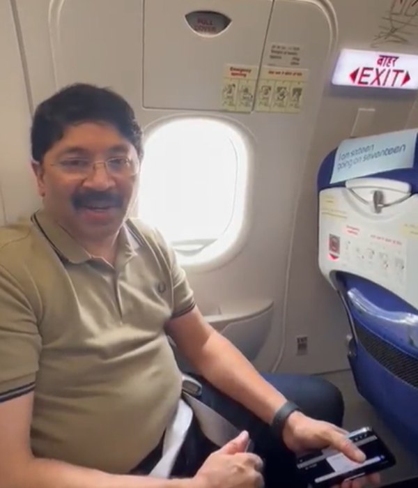  சுய அறிவு 