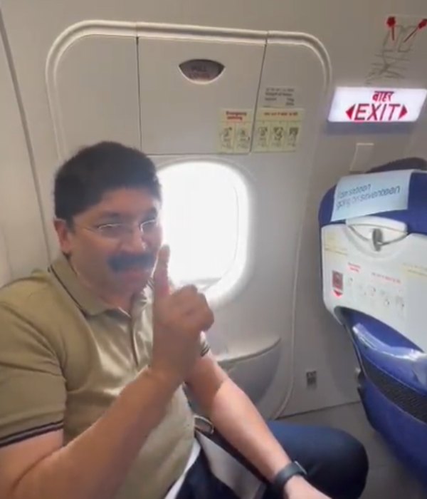 தயாநிதி மாறன் வீடியோ 