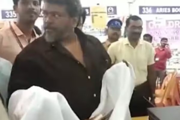 லண்டன் லண்டன்