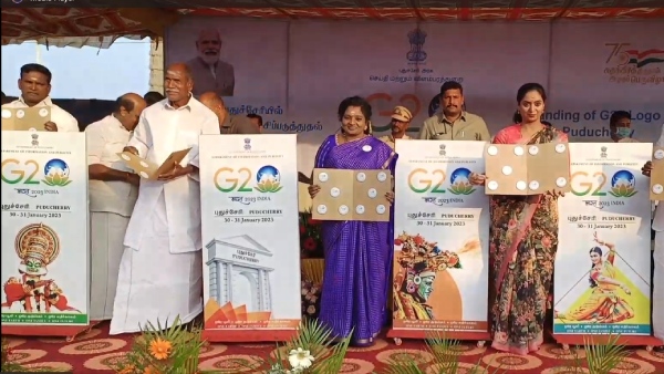 ஜி20 சின்னம் வெளியீடு ஜி20 சின்னம் வெளியீடு