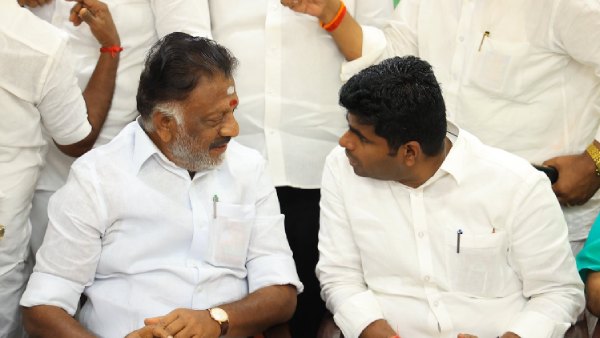 பாஜக அலுவலகம் 