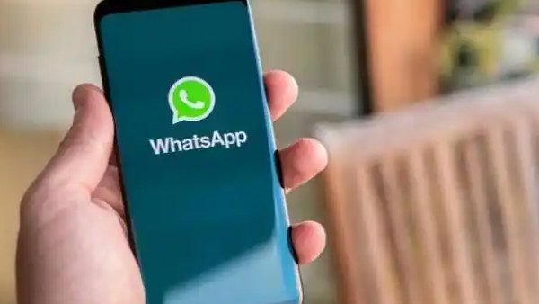 வாட்ஸ் அப் செயலி 