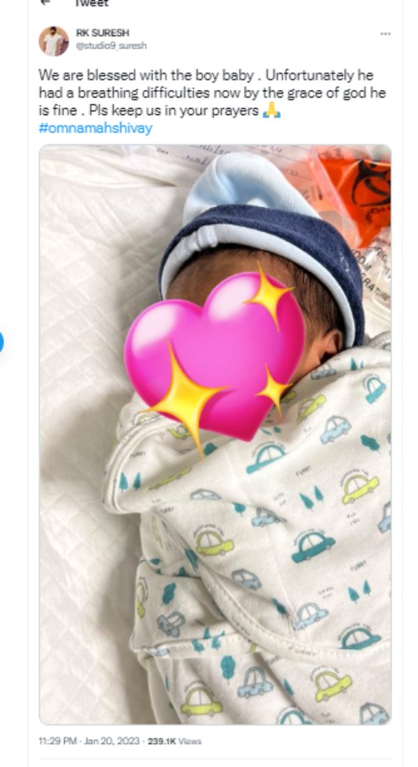 ஆண் குழந்தை ஆண் குழந்தை