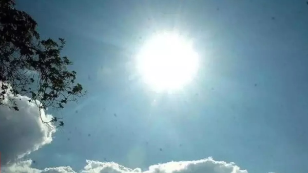  பெரிஹேலியன் 