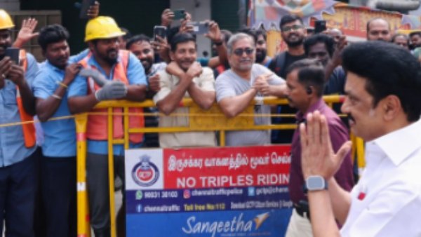 பாராட்டு விழா 