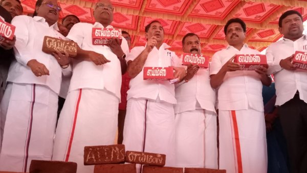 ஒற்றை செங்கல் ஒற்றை செங்கல்