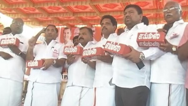 தீவிரப் போராட்டம் தீவிரப் போராட்டம்