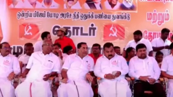 மதுரை எய்ம்ஸ் மதுரை எய்ம்ஸ்