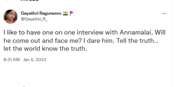 யுத்தம் யுத்தம்