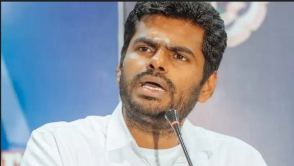 அண்ணாமலை வாழ்த்து அண்ணாமலை வாழ்த்து