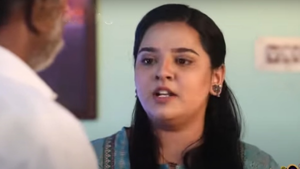 டியூசனுக்கு கிளம்புங்க இனியா