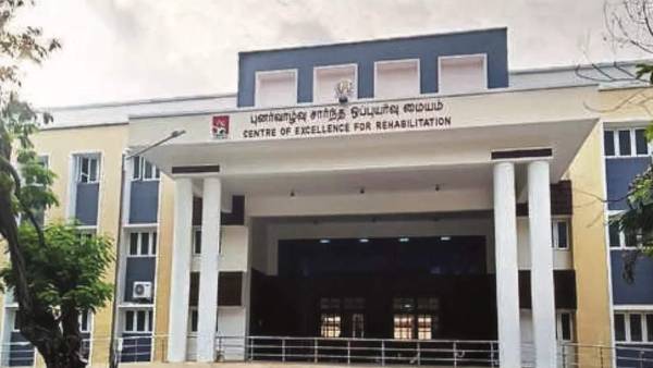 புதிய கட்டடம் 