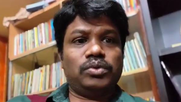 இன்ஸ்டாகிராம் வீடியோ 