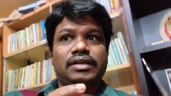  இளைஞர்கள் 