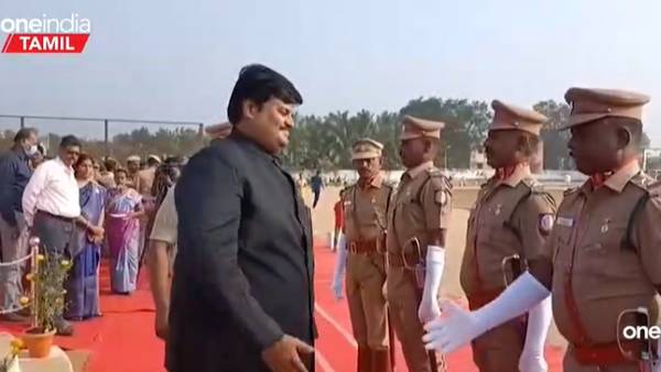 விளையாட்டு மைதானம் 