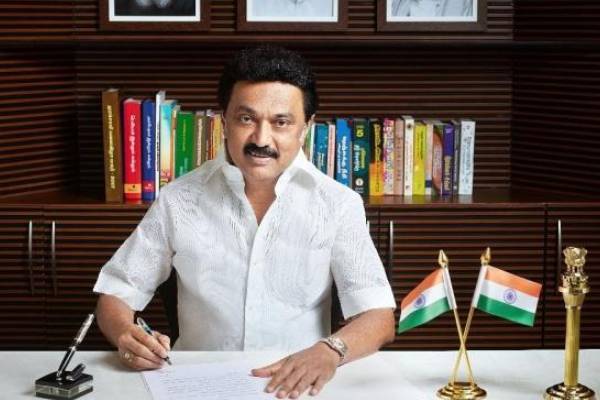 புதிய திட்டம் புதிய திட்டம்