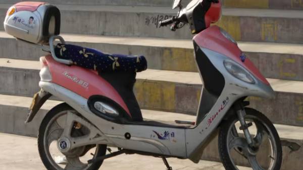 இ ஸ்கூட்டர் சேவை 