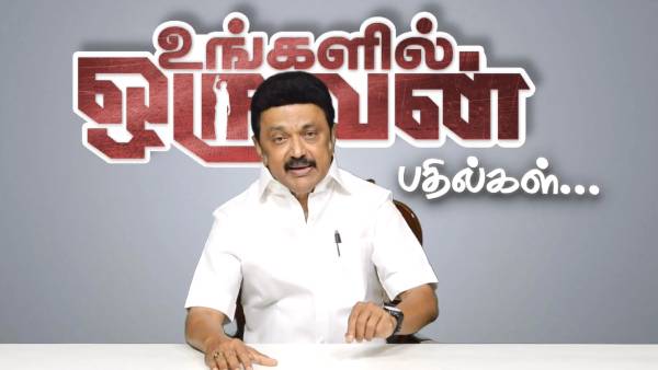 விடுமுறை கிடையாது 