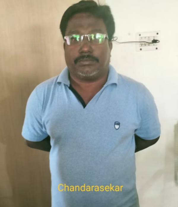 அதிர்ச்சி 