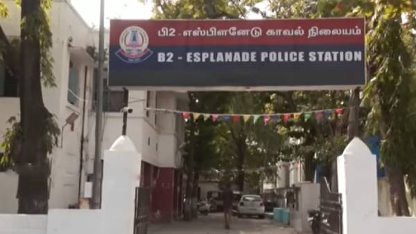  போதைப்பொருள் பறிமுதல் 