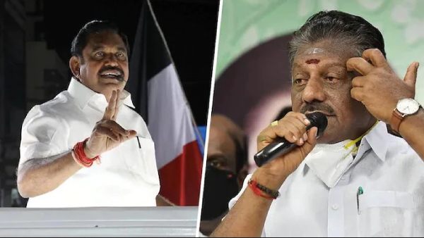 இரண்டு பேர் 