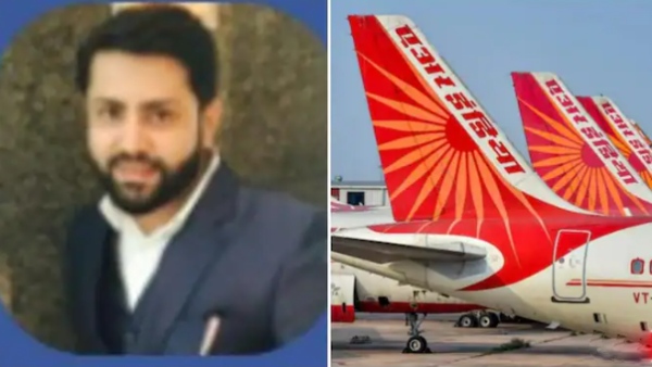  அடையாளம் தெரிந்தது 