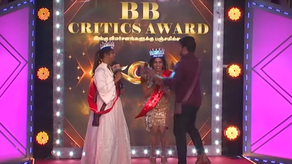 விமர்சனங்களுக்கு பஞ்சமில்லை 