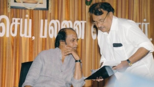 சிகிச்சைக்கு உதவவில்லையா 