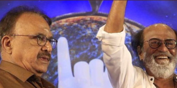 எல்லா செலவையும் பார்த்துக்கொண்டார் 