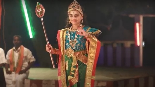 நவீன திருவிளையாடல்