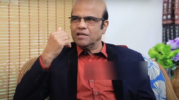 முதல் வதந்தி 