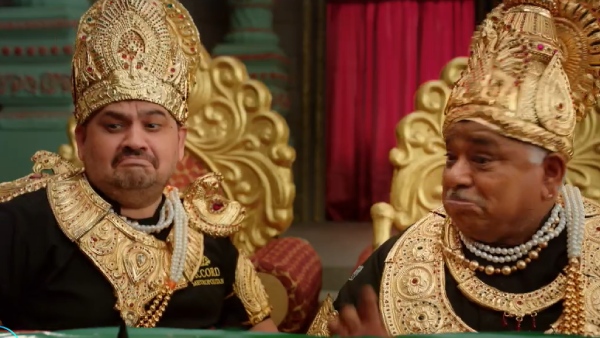 ஸ்பெஷல் ஐட்டம் ஸ்பெஷல் ஐட்டம்